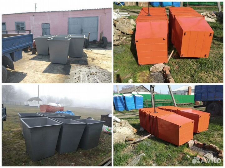 Бак для мусора