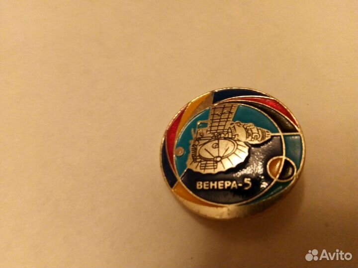 Значки космос