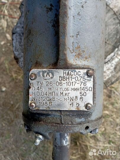Водяной насос помпа