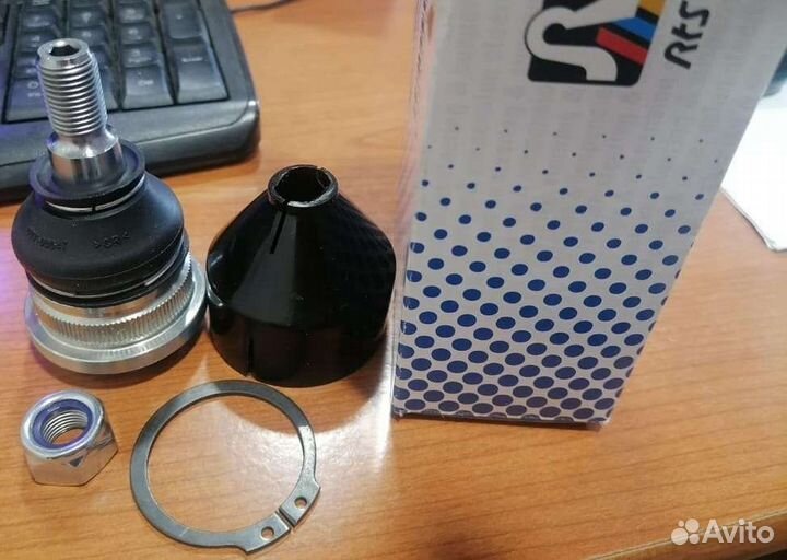 Шаровая опора