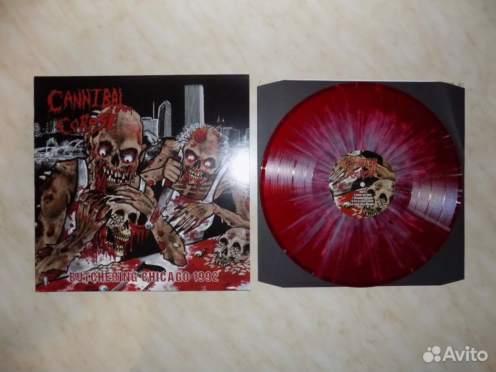 Виниловые пластинки Cannibal Corpse