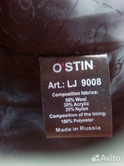 Пальто р.S OStin