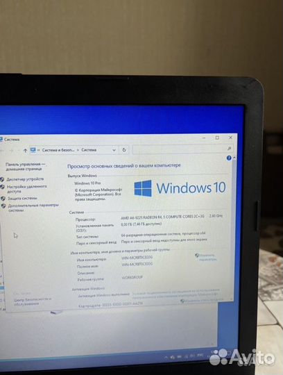 Ноутбук hp