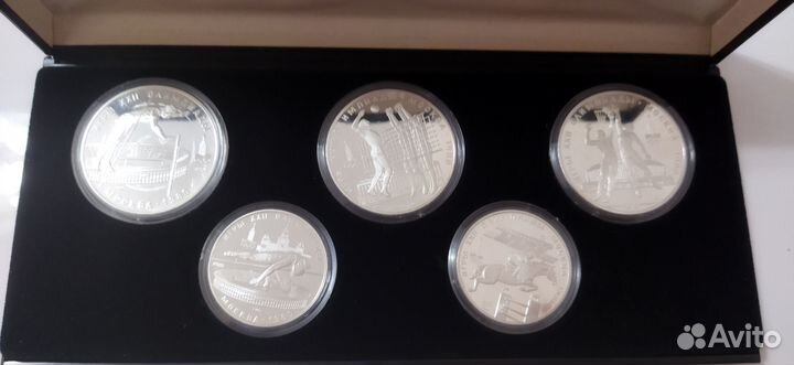 Набор монет СССР олимпиада-80 серебро. пруф