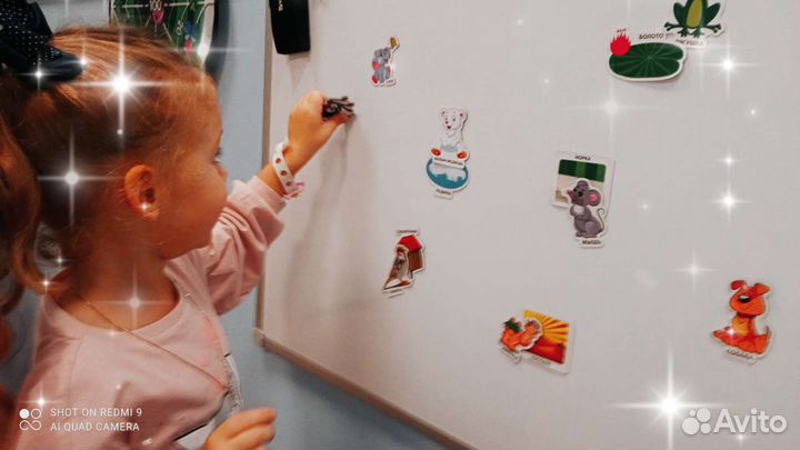 Логопед - дефектолог. Логопедический массаж