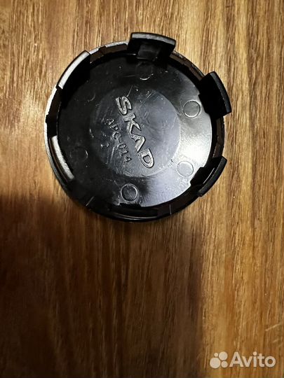 Заглушки на литые диски Skad-4 шт