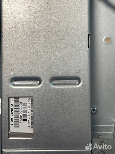 Корпуса Supermicro CSE-826