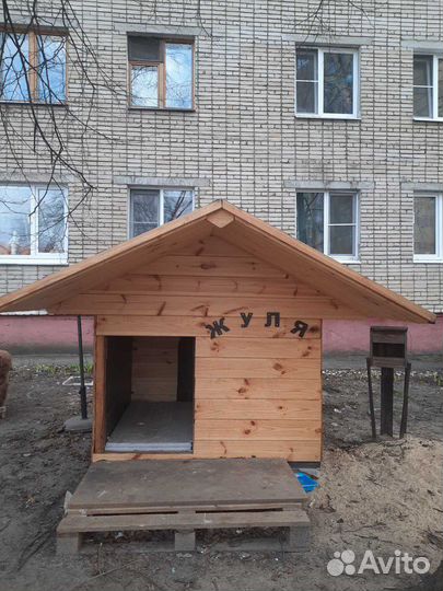 Будка для животных