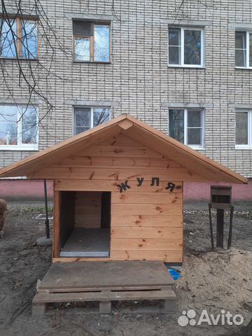 Будка для животных