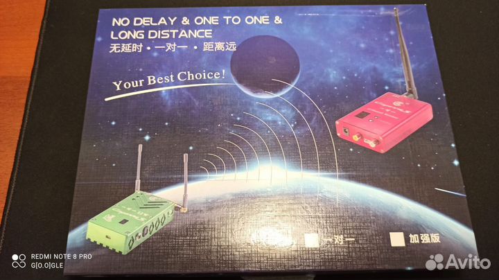 CayenneS 1,2 ггц, 12000 мвт, передача видео FPV