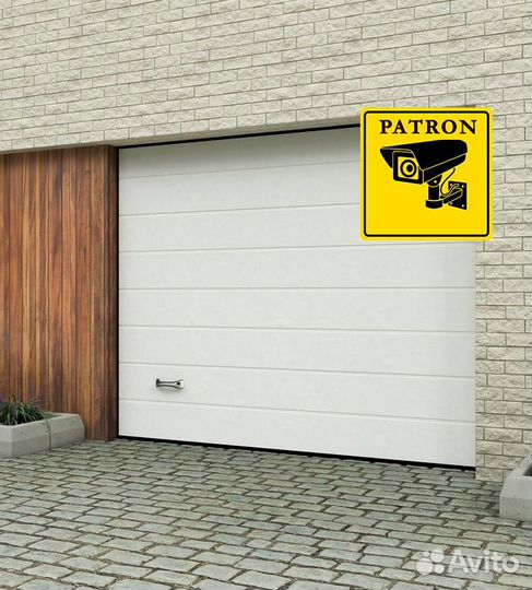 Секционные ворота