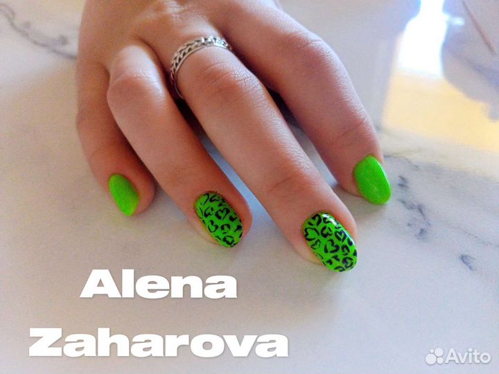 Наращивание ногтей