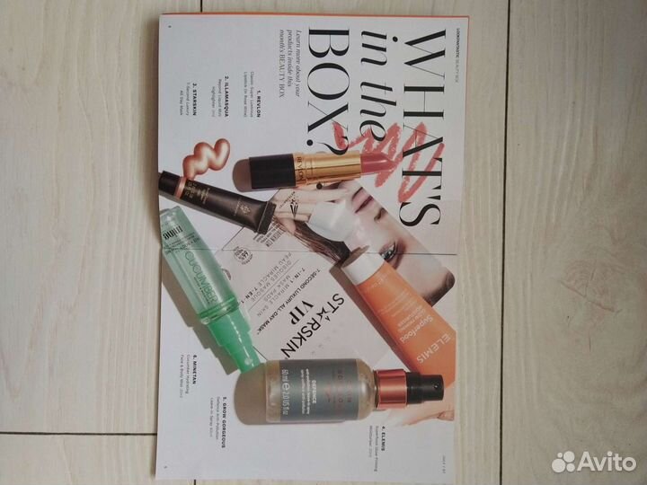 Beauty box (косметика из Англии)