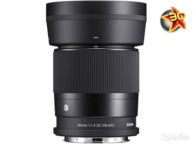 Объектив Sigma AF 30mm f/1.4 DC DN Leica L Новый