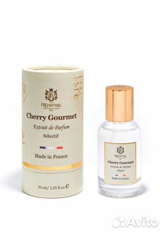 Cherry gourmet