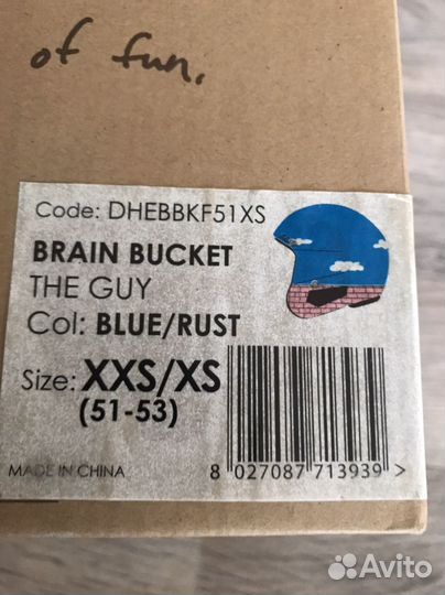 Шлем горнолыжный