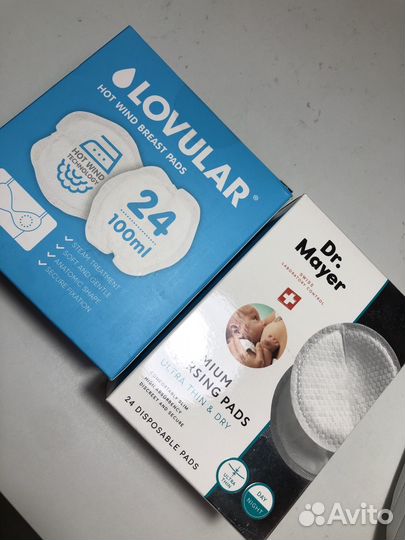 Вкладыши для груди