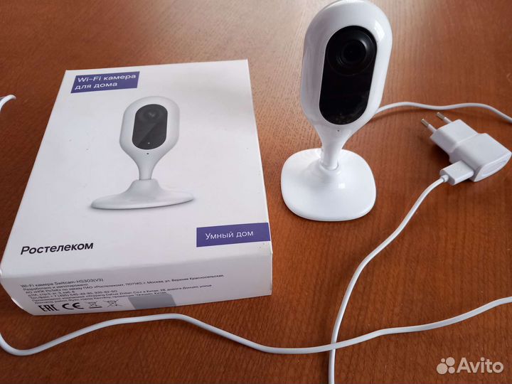 Видео камера наблюдения