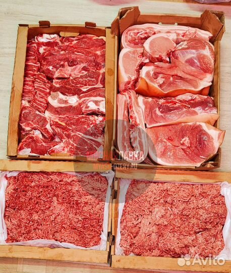 Мясо фарш и наборчик мяса для всей семьи
