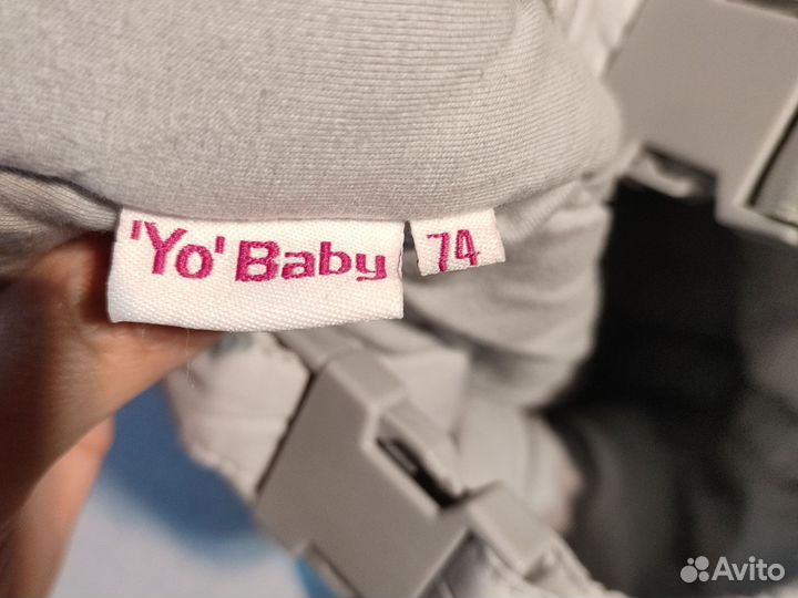 Полукомбинезон 74