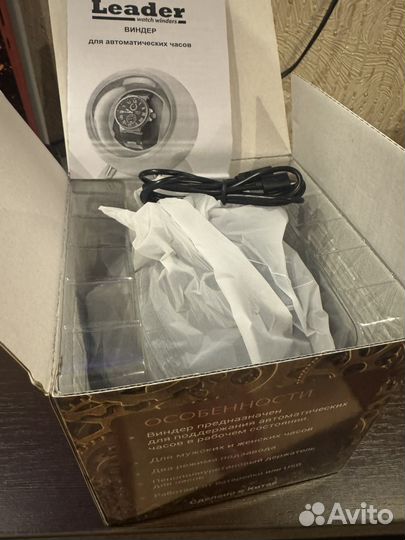Виндер для часов, новый