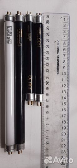 Ультрафиолетовая лампа