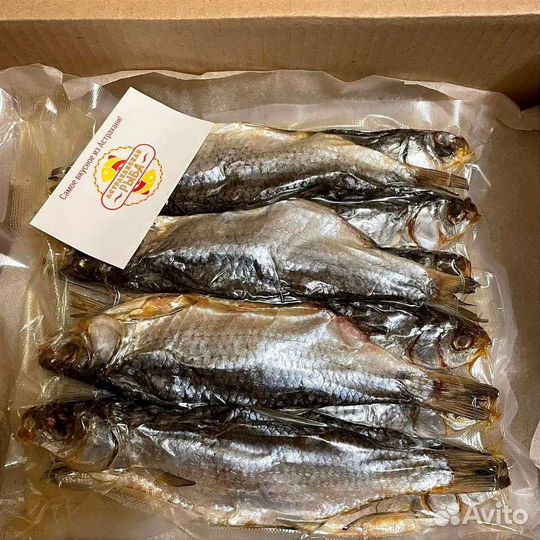 Астраханская вобла