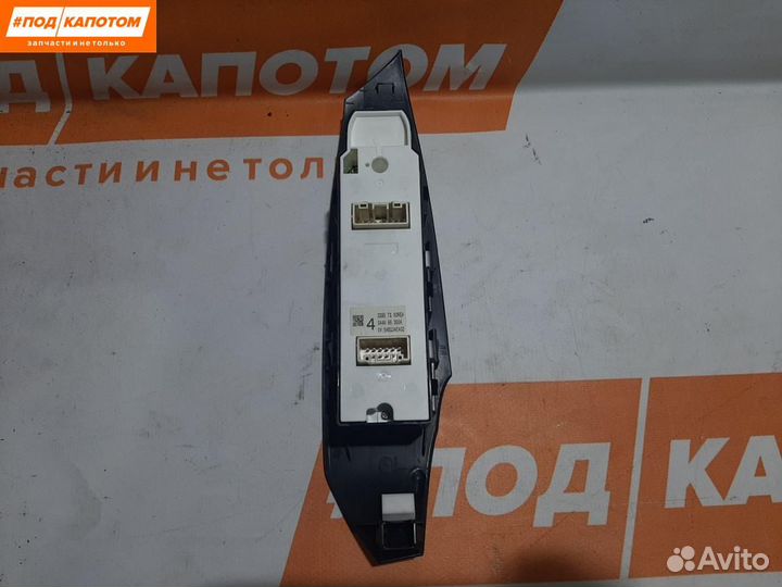 Блок управления стеклоподъемниками передней Mazda