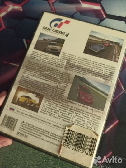 Gran turismo 4 ps2
