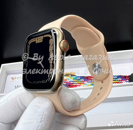 Apple Watch 9 45mm (nfc, 2 ремешка, премиум)