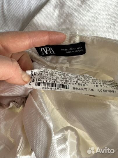 Джинсы zara, xs белые, 2 пары