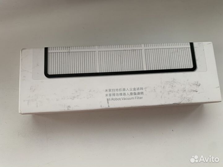 Фильтр для робота пылесоса Xiaomi Vacuum Cleaner