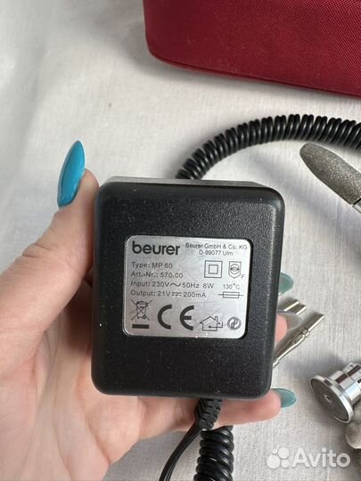 Аппарат для маникюра и педикюра beurer