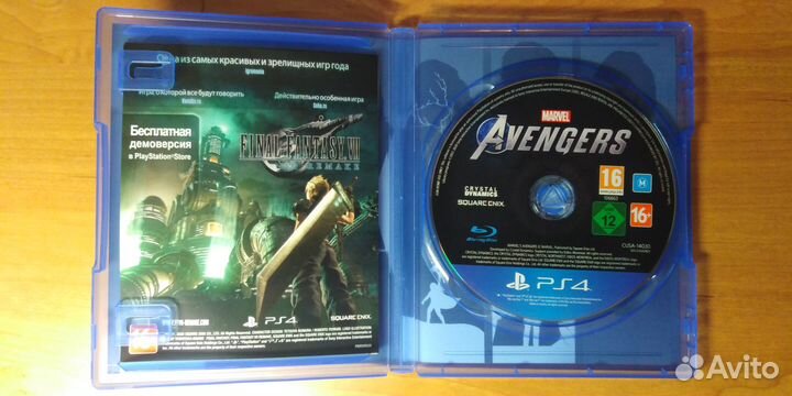 Marvel Avengers ps4