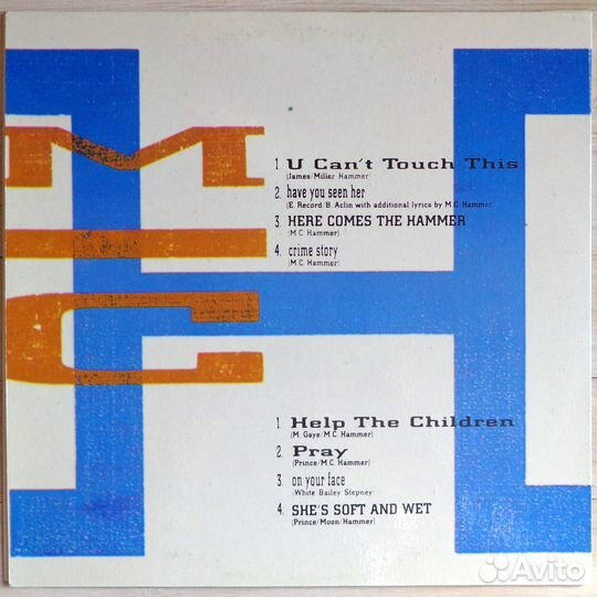 Виниловая пластинка MC Hammer