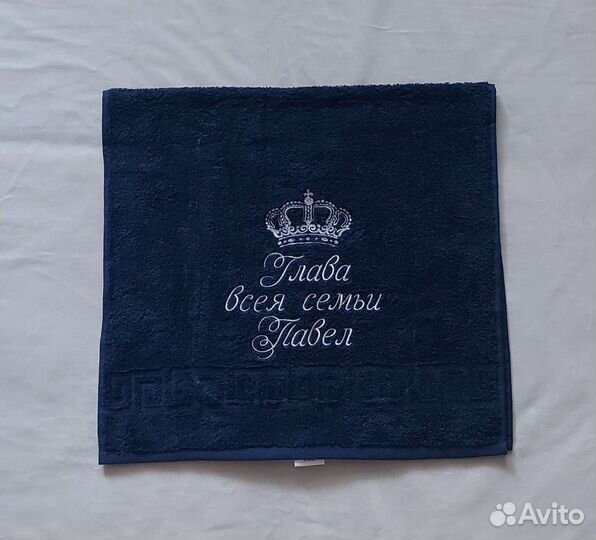 Машинная вышивка