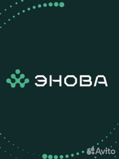 Продавец кассир на АЗС (оператор АЗС)