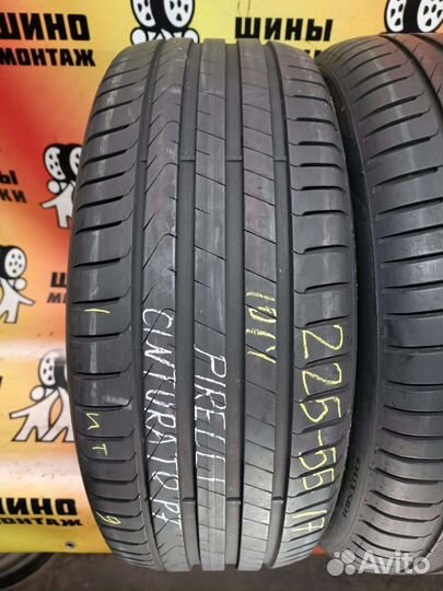 Pirelli Cinturato P7 225/55 R17 101Y