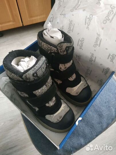Ботинки мембранные зимние на мальчика