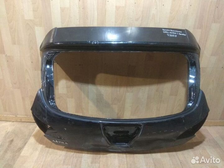 Крышка багажника Opel Astra