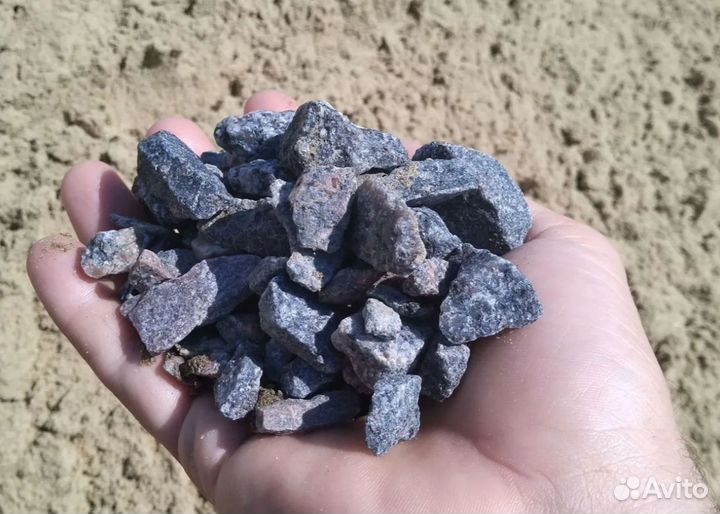 Щебень фракция 20