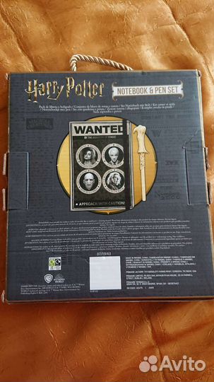 Гарри Поттер книга и редкий набор