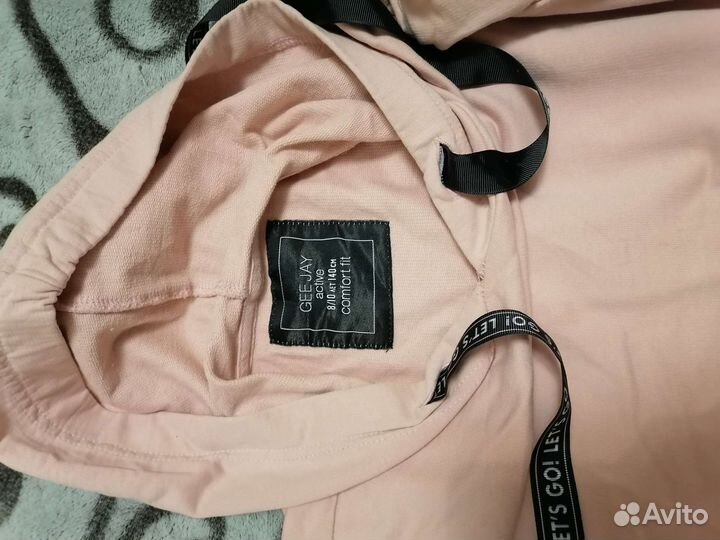 Костюм спортивный