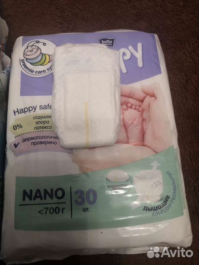 Подгузники happy baby nano