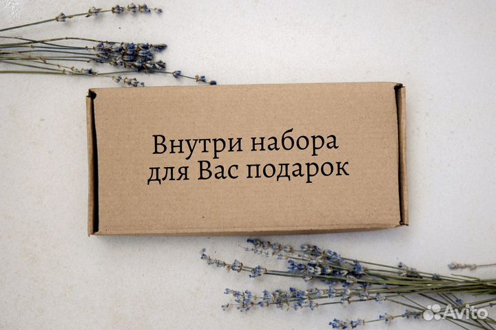 Свечи восковые, скрутки с травами