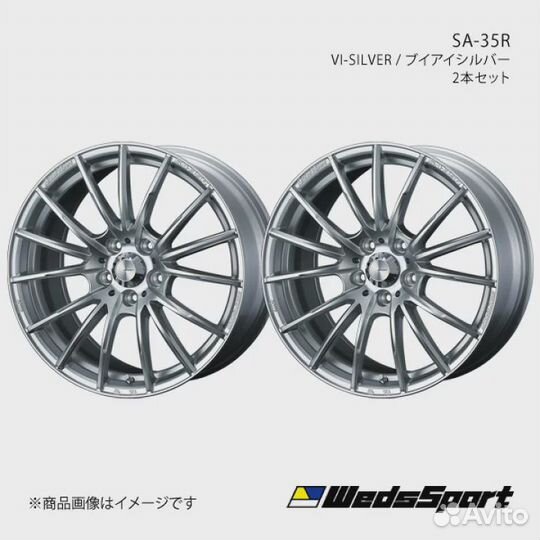 Диски Weds Sport SA35R R18*9,5J 5*114,3 Vi-Silver