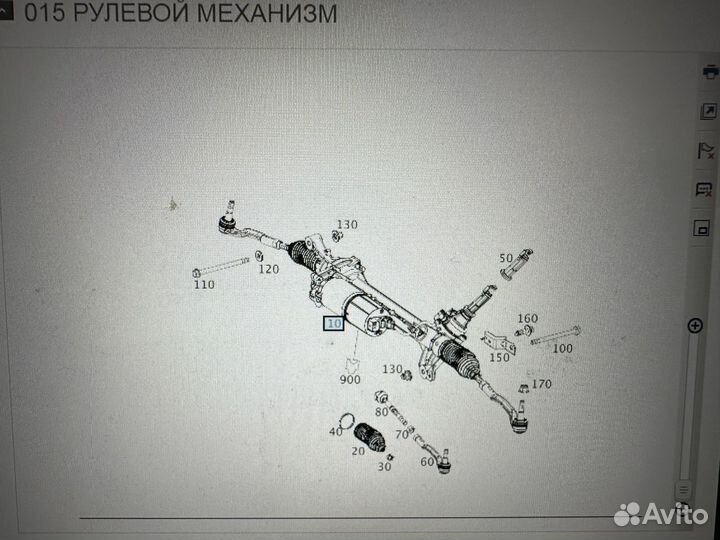 Рейка рулевая W463
