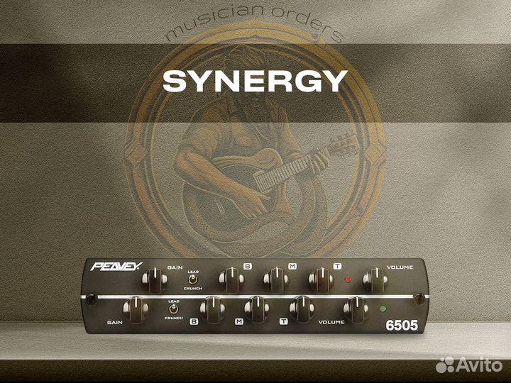 Предусилители Synergy