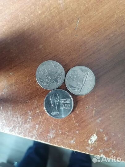 Юбилейные монеты 25 рублевки