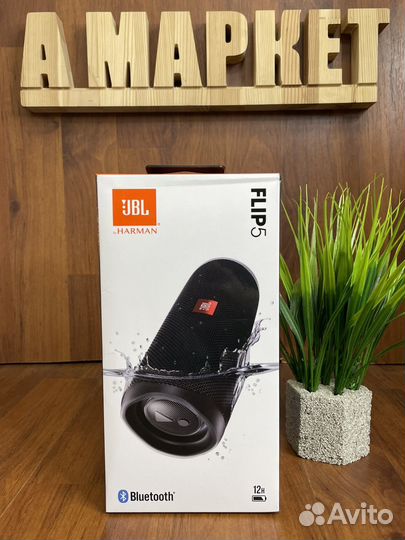 JBL Flip 5 Black